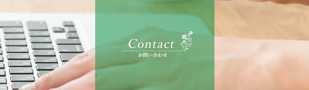 Contact